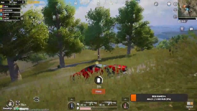 STREAM PUBG MOBILE - INVICTUS TOURNAMENT 10000 RUB/TEAM - Dark Adrenaline смотреть онлайн