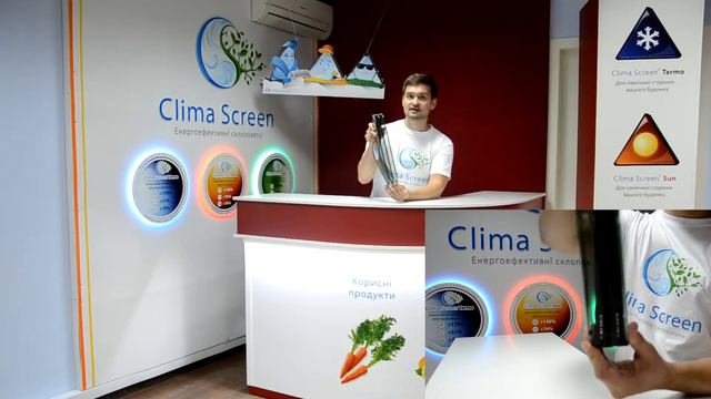 Энергосберегающие стеклопакеты ClimaScreen™ Termo смотреть онлайн