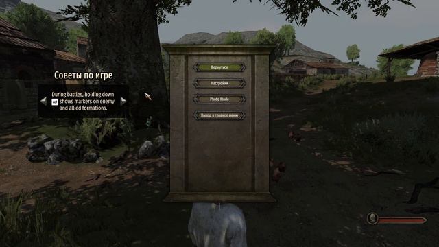 Mount Blade II Bannerlord | Мод Bannerlord Online смотреть онлайн