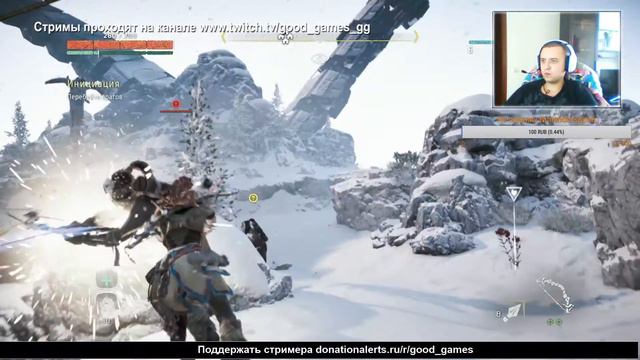 Прохождение Horizon Zero Dawn #7 Инициация смотреть онлайн