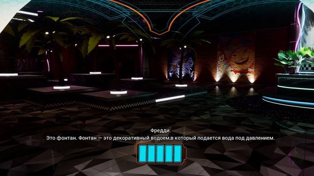 Я ВЕРНУЛСЯ, FNAF: 9 SECURITY BREACH, КАК ЖЕ ОНО МЕНЯ ЗАДОЛБАЛО! смотреть онлайн