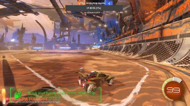 ИГРАЮ В ROCKET LEAGUE! ПАТИ БЕСПЛАТНО EPIC GAMES смотреть онлайн