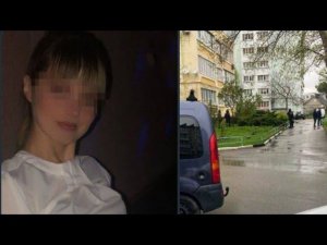 СТРАШНАЯ ТРАГЕДИЯ В АРХИПО-ОСИПОВКА
