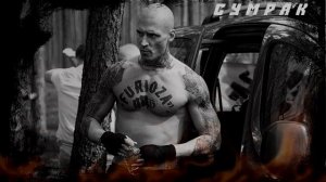 для пацанов