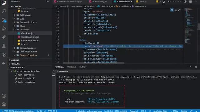 Front-End meetup: Storybook смотреть онлайн