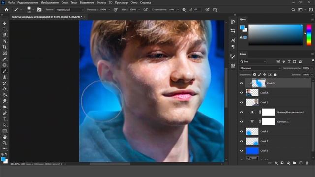 КАК СДЕЛАТЬ СВЕТ НА ПРЕВЬЮ? ФИШКИ ФОТОШОПА В 2022 | КАК ВПИСАТЬ ОБЪЕКТ смотреть онлайн
