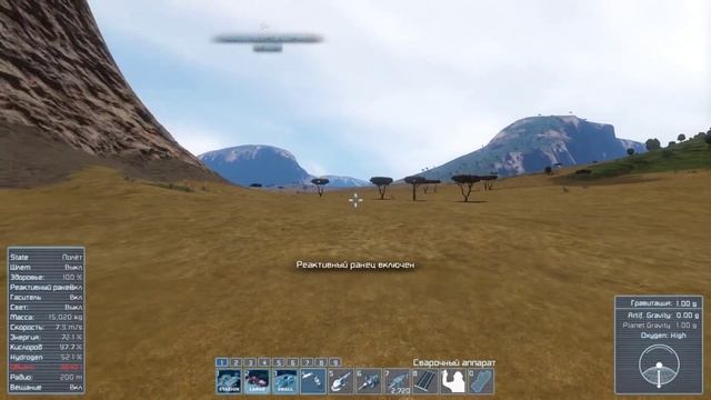 Прохождение Space Engineers (Star System)#2 - Зачатки кораблестроения смотреть онлайн