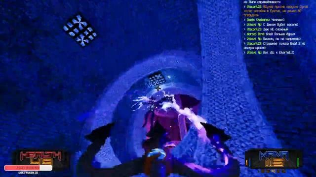 AMID EVIL - фэнтезийное ретро-мочилово. смотреть онлайн