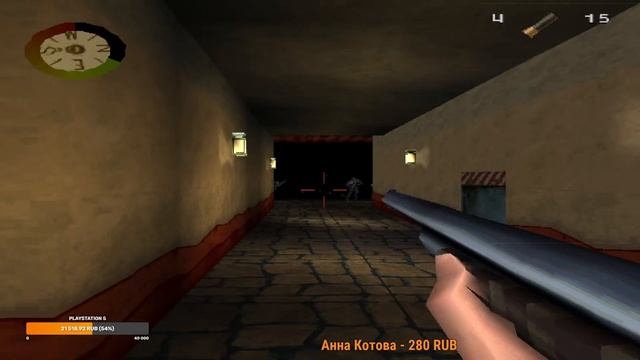 MEDAL OF HONOR: UNDERGROUND #4 смотреть онлайн