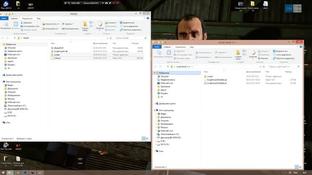 GTA V Как установить моды с Mod Manager смотреть онлайн