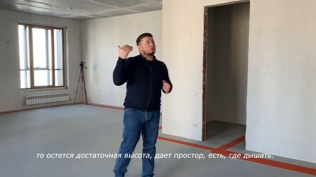 ЖК Ричмонд. Первые замеры квартиры 77 м² смотреть онлайн