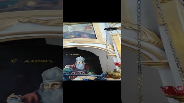 ПРЕОБРАЖЕНИЕ ГОСПОДНЕ