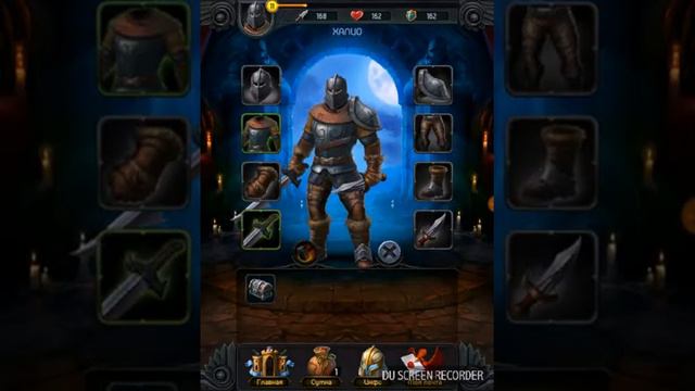 СУПЕР ИГРА ОБЯЗАТЕЛЬНО СКАЧАЙТЕ смотреть онлайн