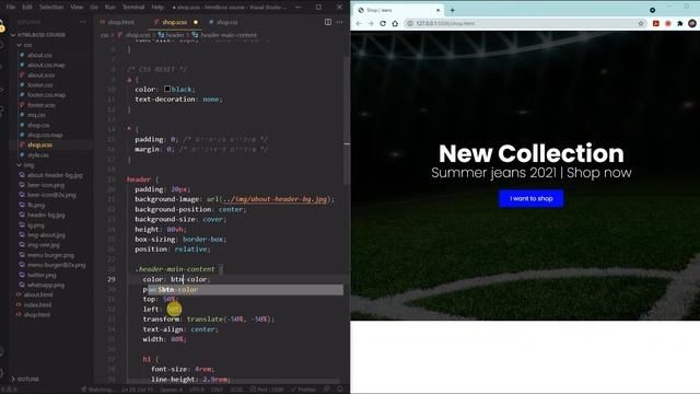 Sass: variables смотреть онлайн