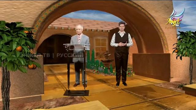 #2 - Приготовьтесь Встретить Последнее Время смотреть онлайн