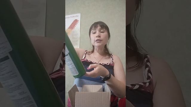 Подарок за заказ для Счастливчиков смотреть онлайн