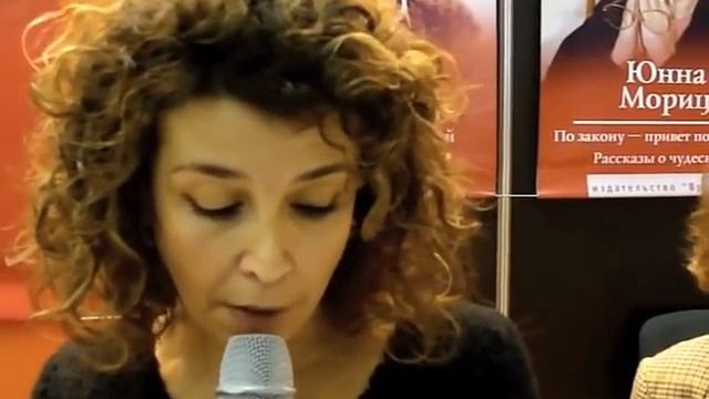 Презентация книги Лилии Виноградовой смотреть онлайн