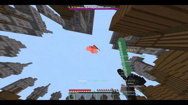 ПЛАВНЫЕ КОМБО - combo moment - я слаб? Minecraft - 1.1.5 смотреть онлайн