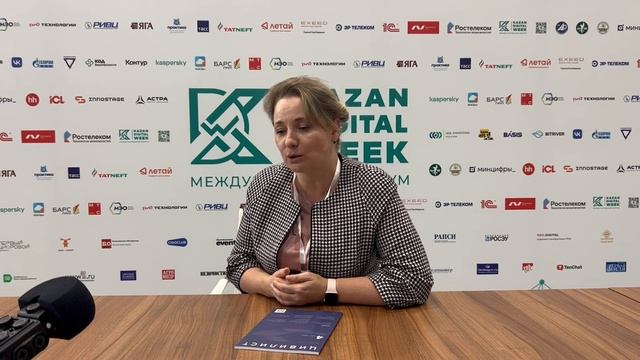 МНЕНИЯ ЭКСПЕРТОВ // О чувствительных к цифровизации сферах частного права смотреть онлайн