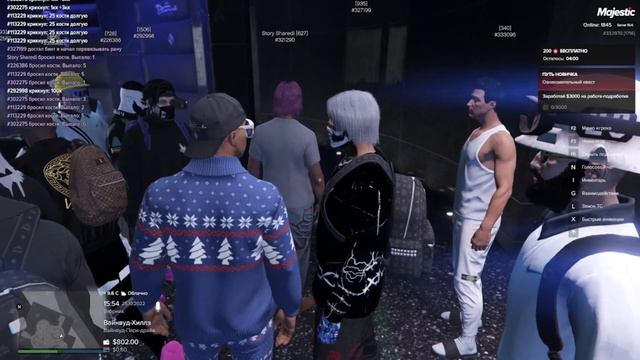 малого разули в казике маджестик смотреть онлайн