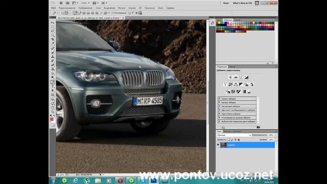 урок фотошоп cs5 размытие в движении смотреть онлайн