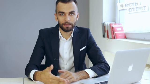 Как Пройти Модерацию? [#ЕстьОтвет | Выпуск №21] смотреть онлайн