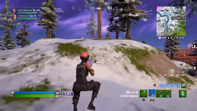 Фортнайт Пс4