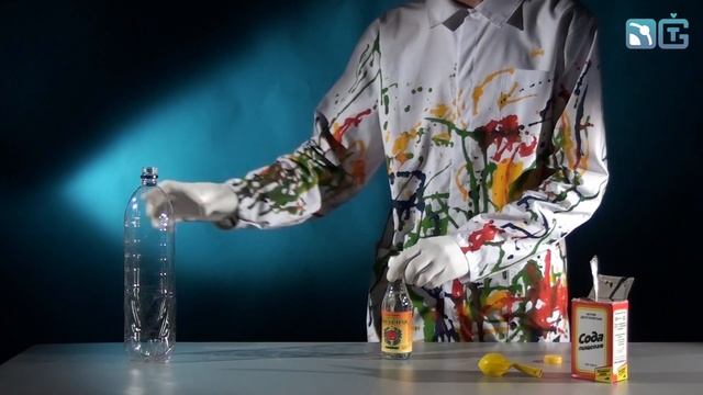 Книга 1 / Опыт 3 - Надуватель для шарика из соды и уксуса / Опыты с воздушными шариками смотреть онлайн