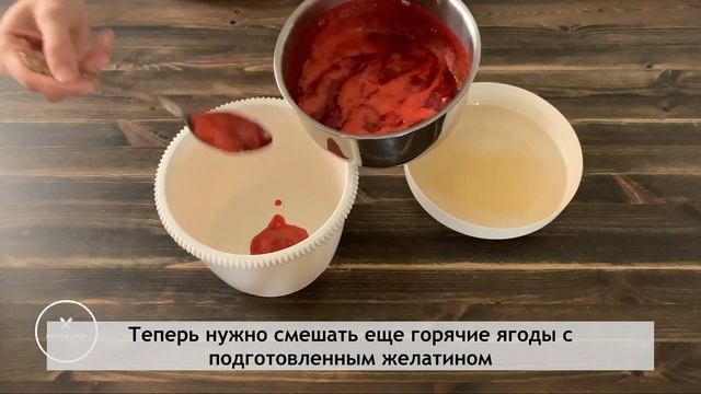 Просто взбиваю варенье миксером и получаю невероятный воздушный десерт! смотреть онлайн