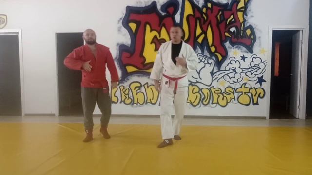 Задняя подножка. Подхват под две ноги от задней подножки // Рукопашный бой // ЦДТ 