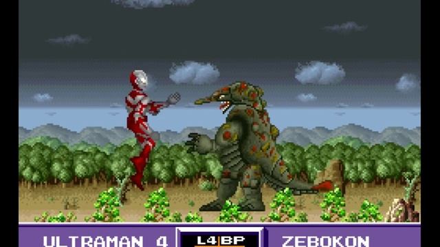 Ultraman Towards the Future смотреть онлайн