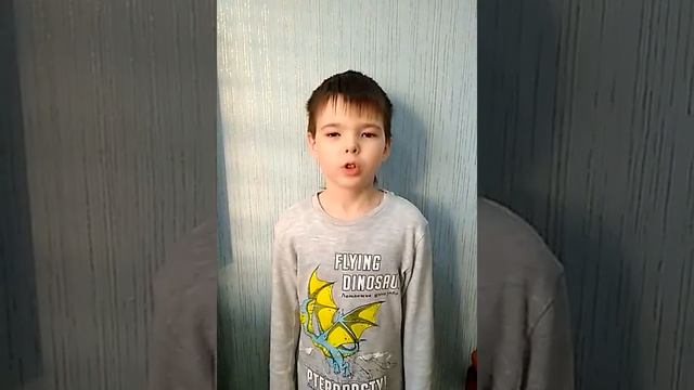 Стихотворение про детский сад Белобородов Даниил смотреть онлайн