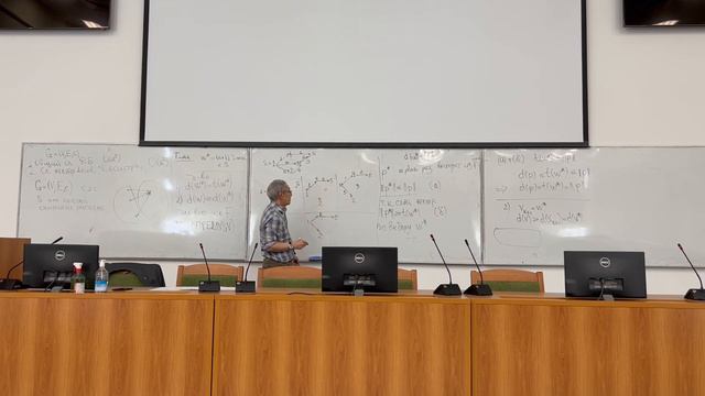 Комбал — 7 лекция (07.04.2023) смотреть онлайн