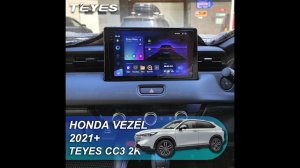 Teyes CC3 2K: Honda Vezel 2021. Обзор установки магнитолы