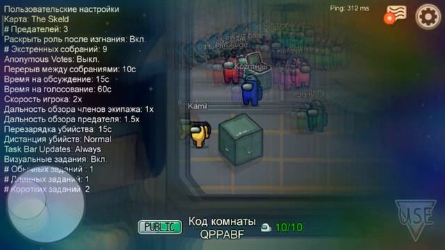 сегодня я играл в Амонг ас кто любит Амонг ас подпишись смотреть онлайн