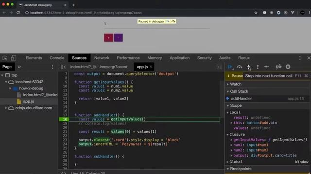 JavaScript Debug в DevTools Call Stack проверка очередности вызова функций смотреть онлайн