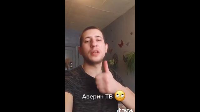 Будь добр смотреть онлайн