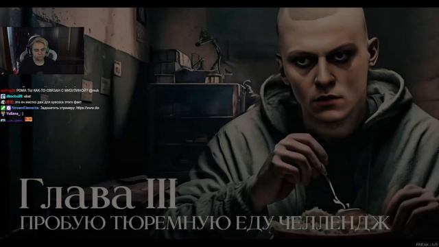 МОКРИВСКИЙ СМОТРИТ НЕКОГЛАЯ Разоблачение МВД. История беспредела Российской Федерации. смотреть онлайн