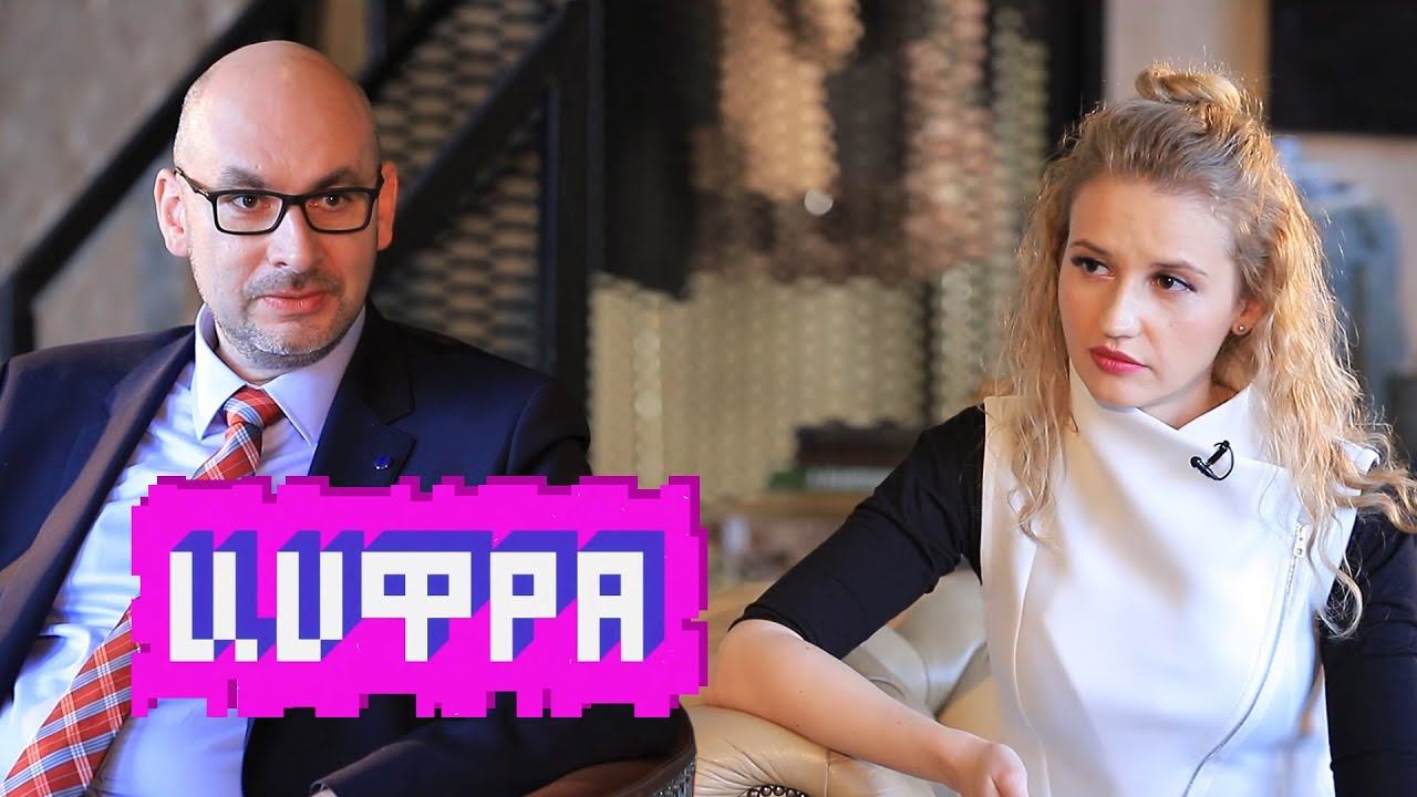 ТВ или digital, CPM и e-commerce | ГЛЕБ ПОХИТОНОВ в ЦИФРЕ смотреть онлайн