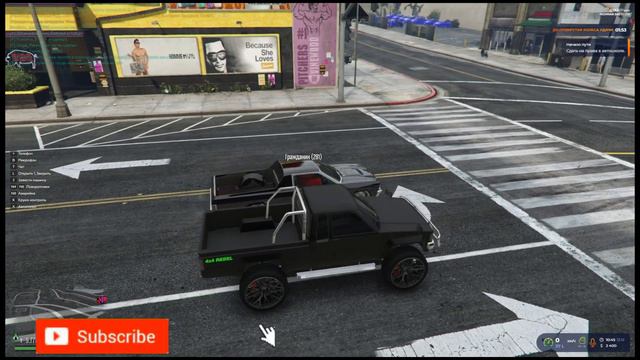 #6 GTA 5 RP Контракт в организации и поощерение фракции!Сколько можно заработать на мусоре ГТА 5 РП