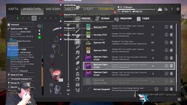 Fishing Planet. Амазонский Лабиринт-2. Знакомство с Бразилией! Amazonian Maze! Эксклюзив! смотреть онлайн