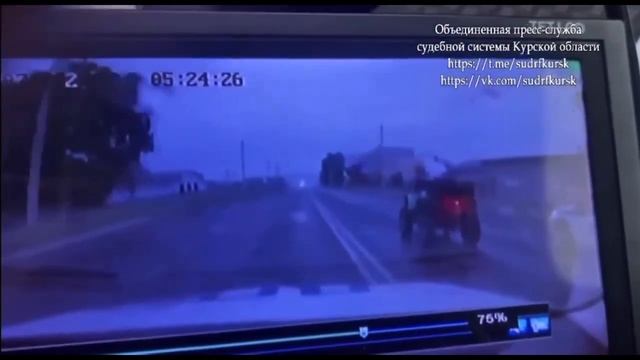 23 июля Г. Курск ул. Карла Маркса смотреть онлайн