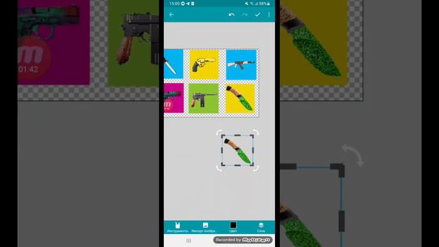 Сделал обновление для case simulator в покет код смотреть онлайн
