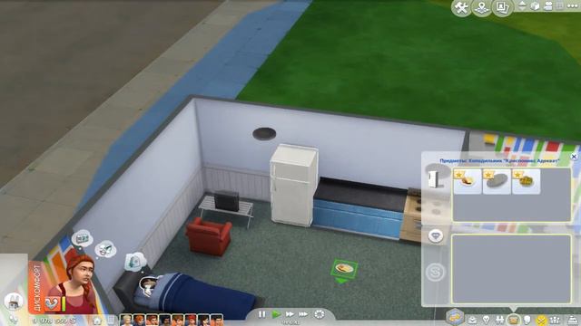 Sims 4-ШОУ ХЕЙ ТОЛСТЫЙ! смотреть онлайн