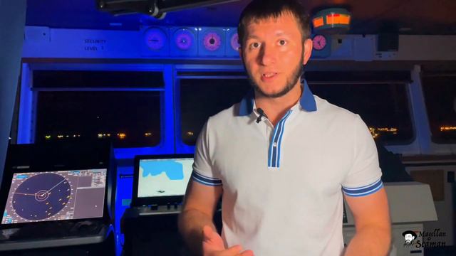 Vetting Navigation Observation. Замечание по навигации на веттинге