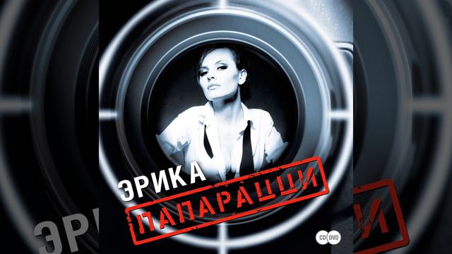 Смайлик (Русская версия) смотреть онлайн