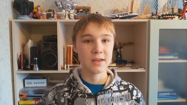 Что такое пространство. смотреть онлайн