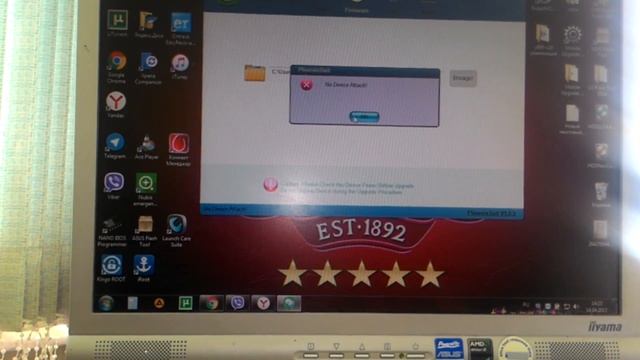 digma optima 7.13 (модель tt7013aw) прошивка смотреть онлайн