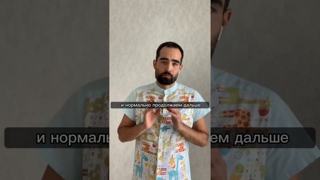 Обработка пупочной раны // Как обрабатывать пупок у новорожденного ❓ смотреть онлайн