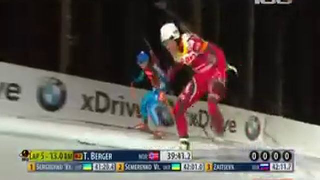 Не верьте своим глазам, верьте в счастливое будущее! смотреть онлайн